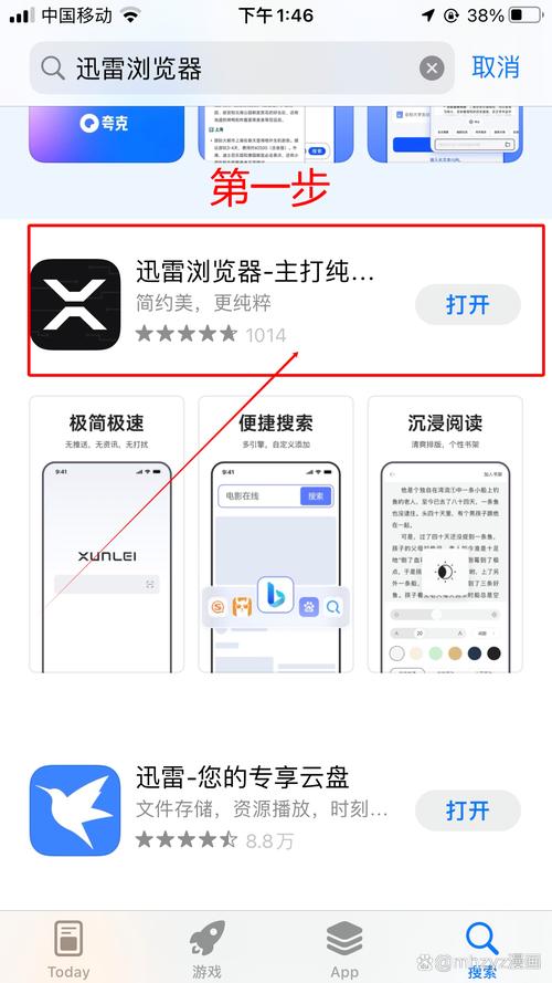 驅(qū)動天使安裝失敗，驅(qū)動天使是什么軟件